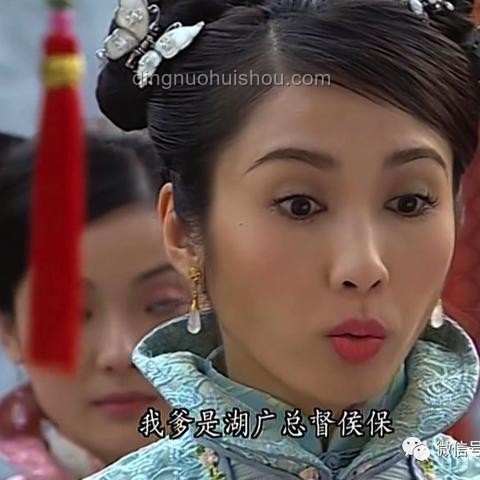 被领导当作「棋子」利用？如何应对职场困境